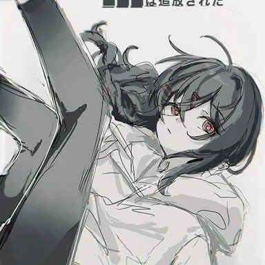 Profile image of らて