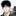 설도현
