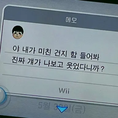 Profile image of 한동민