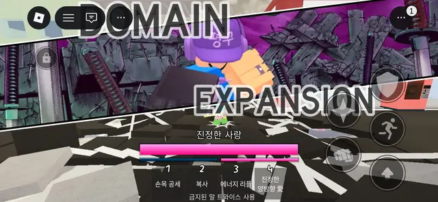 Profile image of 여우