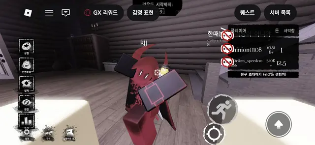 Profile image of 여우