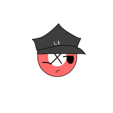 Profile image of 나치