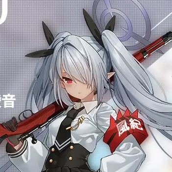 ShrillDrone9616의 イオリ