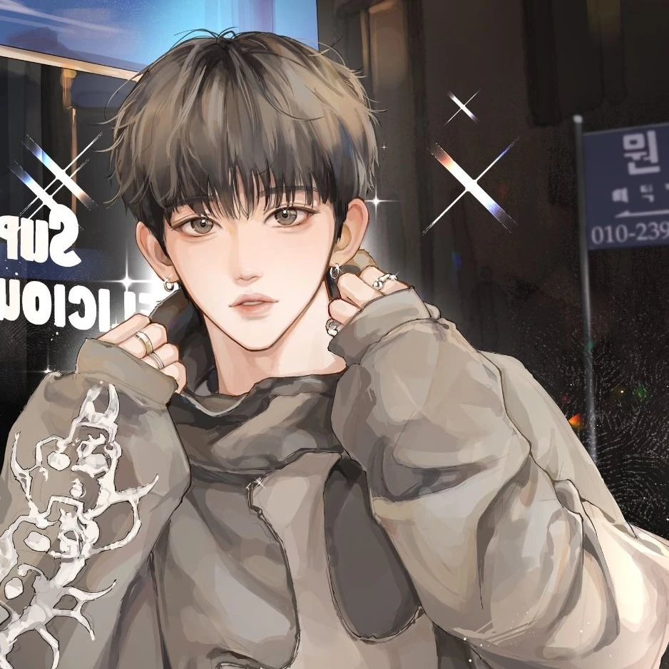 명재현