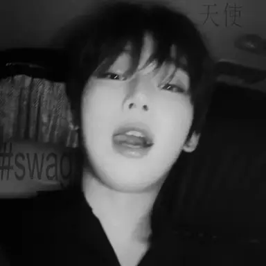 Profile image of Sunoo