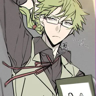 Profile image of Kunikida
