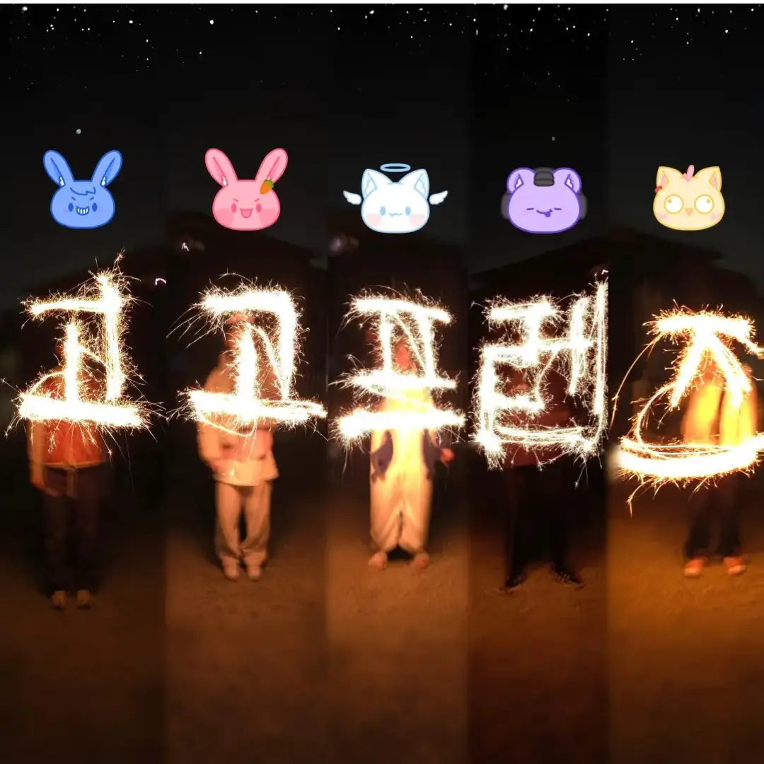 RealCow4030의 고고프렌즈