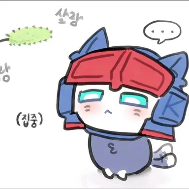 Profile image of 켄냥