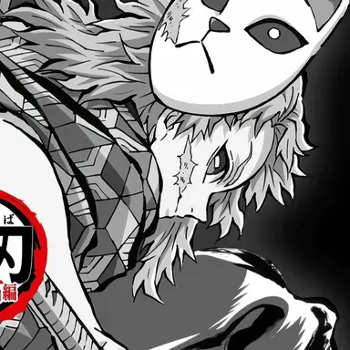 Profile image of Sabito