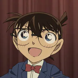 Profile image of 江戸川コナン