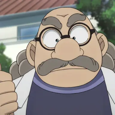 Profile image of 阿笠博士