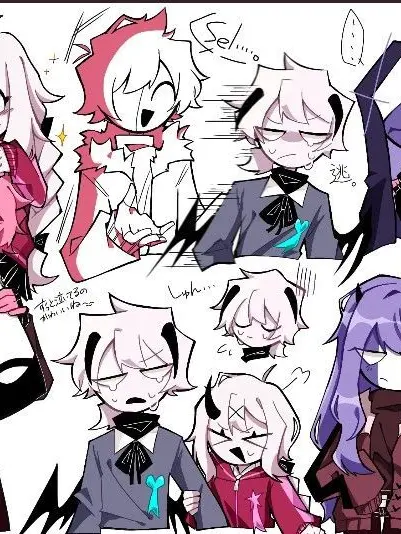 Hyu1xko의 [ 스왑 ] 서번트 가족