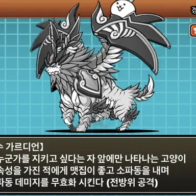 Profile image of 백제수