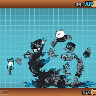 Profile image of 흑타마