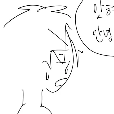 Profile image of 투타임