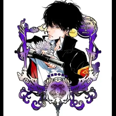 Profile image of 雲雀恭弥