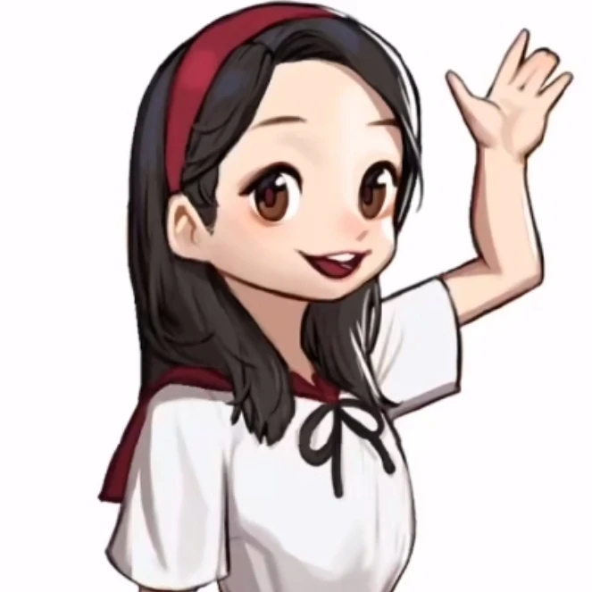 하은
