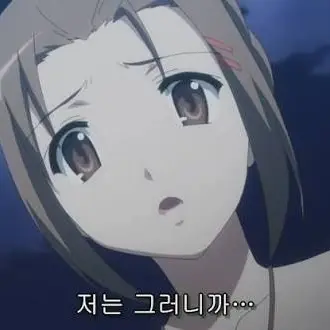 Profile image of 요시다 카즈미