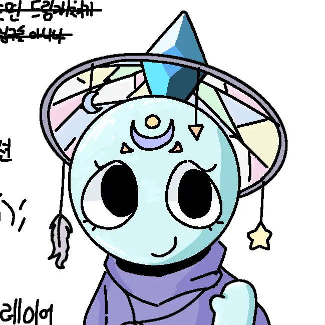 Dark_shaker14의 디첼린