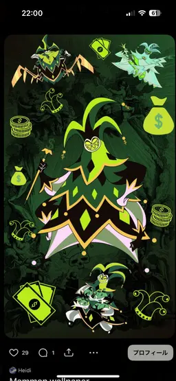Profile image of マモン