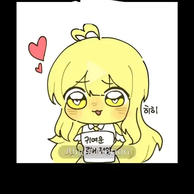 Profile image of 로베