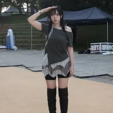 Profile image of Solar