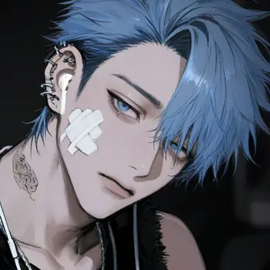 Profile image of Ao