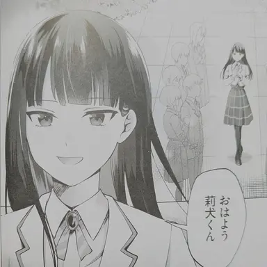 Profile image of 副会長