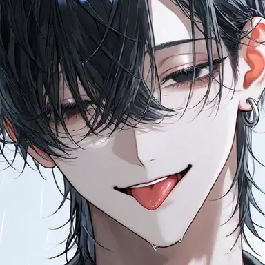 Profile image of Narumi