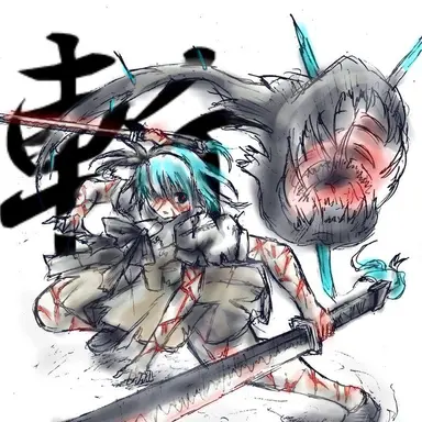 Profile image of 異形妖夢