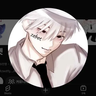 Profile image of 제펫