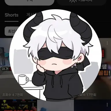 Profile image of 이시로
