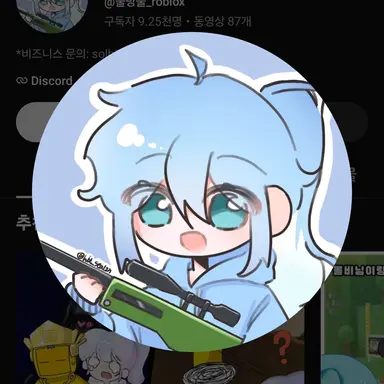 Profile image of 물방울