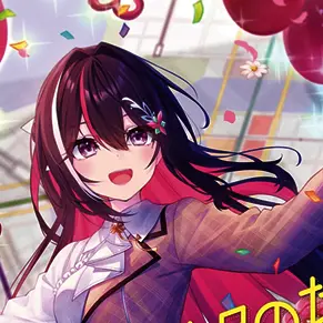 Profile image of 아즈키