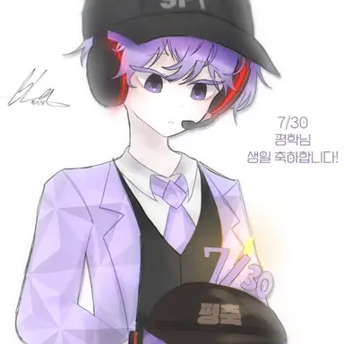 Profile image of 평학