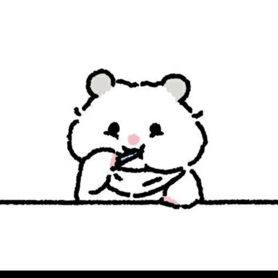 양아리 유키