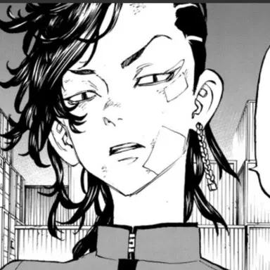 Profile image of Hajime Kokonoi