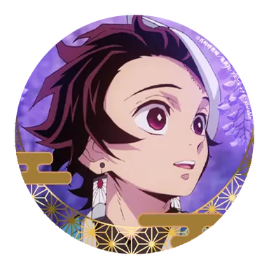 Profile image of 炭治郎