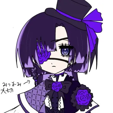 Profile image of 創