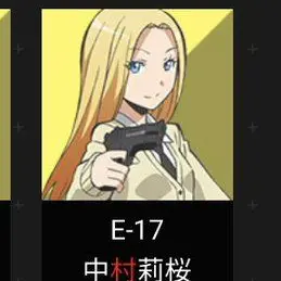 Profile image of 中村 莉桜