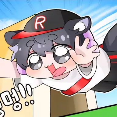 Profile image of 유기사