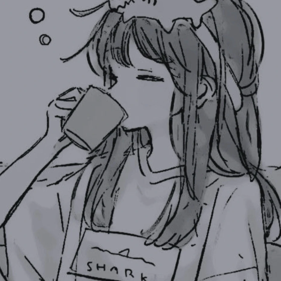 유은지