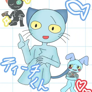 Profile image of ティーチ