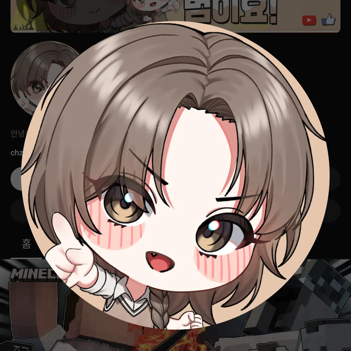 GrimCrane6278의 범이요 세계관!