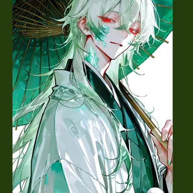 Profile image of Suigyoku