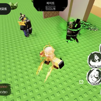 Profile image of 여우