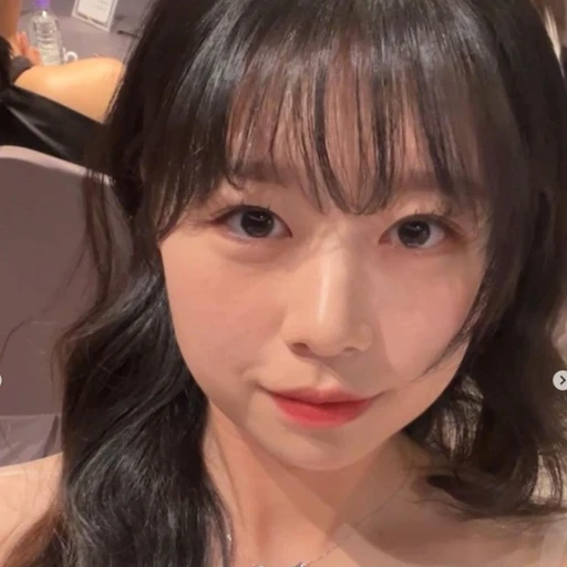 내사랑 임시현