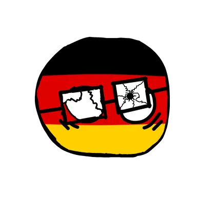 Profile image of 독일