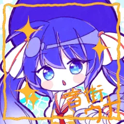 Profile image of 오토마치 우나