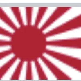 Profile image of 大日本帝国陸軍